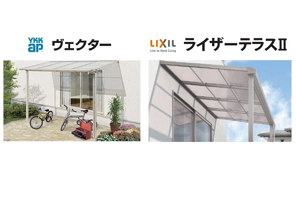 IׂeX