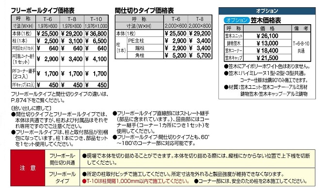 Lpl+׏cV nC~[k2^
