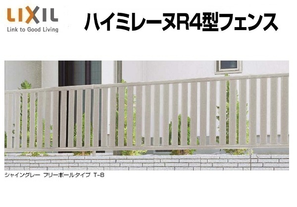 GbWXLpl nC~[kR4^tFX