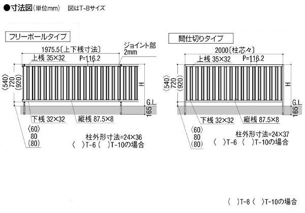 GbWXLpl nC~[kR4^tFX