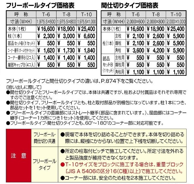 GbWXLpl nC~[kR4^tFX