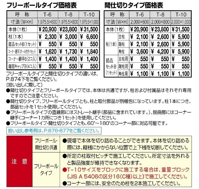 GbWXLpl+׏cV nC~[kR5^tFX 