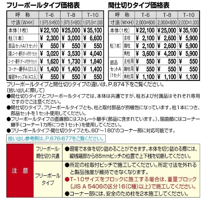 GbWXډBpl nC~[kR6^tFX
