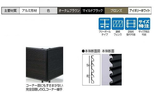 ׉V [o[tFX2^