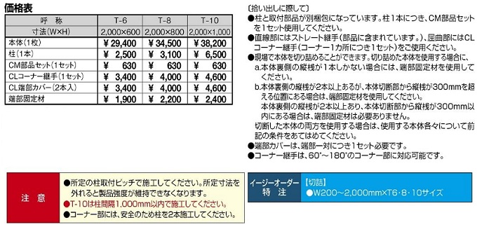 ׉V [o[tFX2^