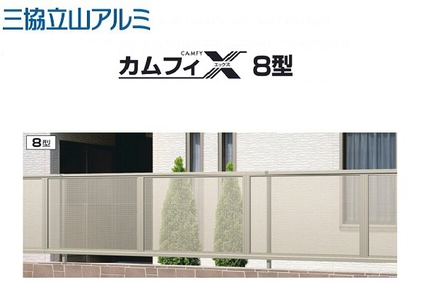 JtBXtFX 8^