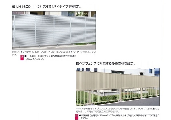 JtBXtFX 8^
