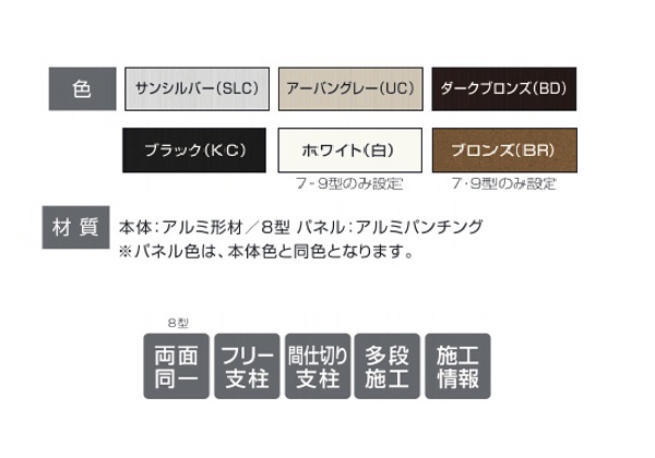 JtBXtFX 8^