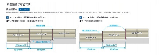 JtBXtFX 8^