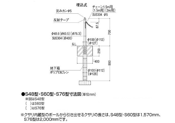 Xy[XK[hS60^ NT^