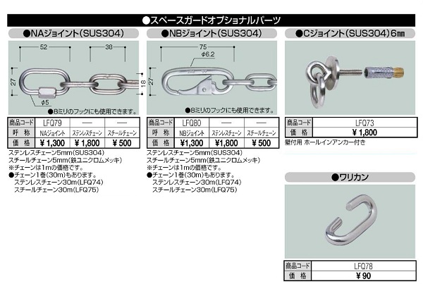 Xy[XK[hS48^ W^