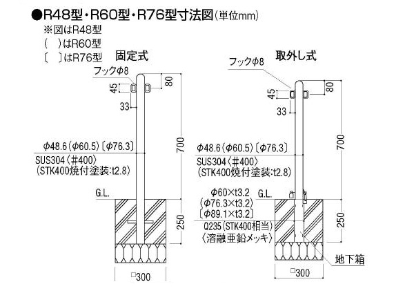 Xy[XK[hR48^ tbN