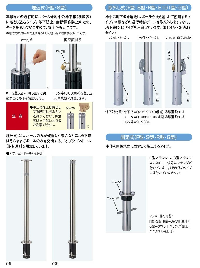 Xy[XK[hR60^ tbN