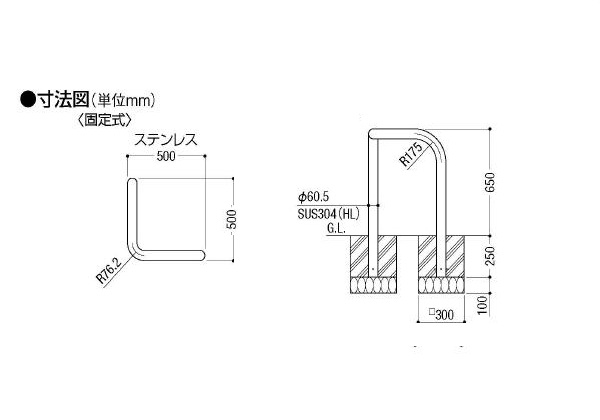 Xy[XK[hU60^ Ri[^Cv