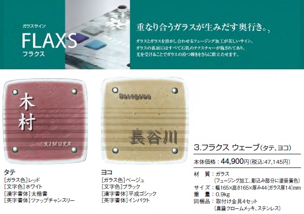 j\@tNX EF[u