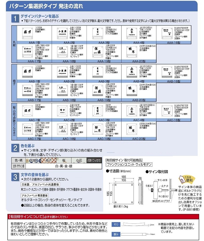 `̔ LcẴTC