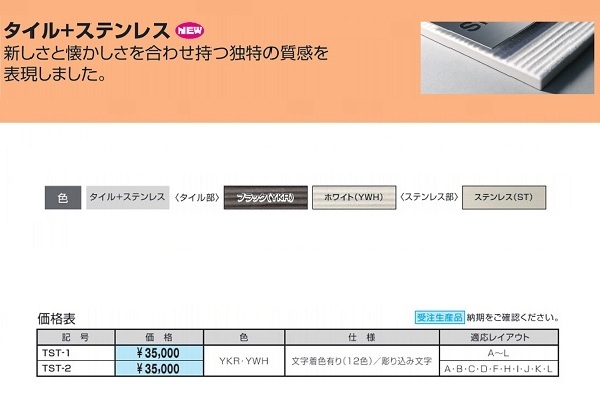 \DS^Cv ^C{XeX TC