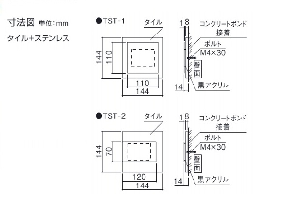 \DS^Cv ^C{XeX TC