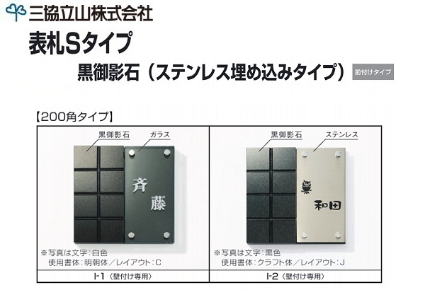 \DS^Cv e΁{XeX TC