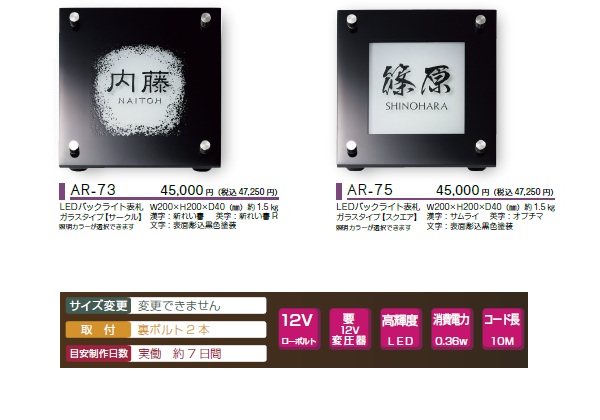 kdcobNCg\D backlight glass sign