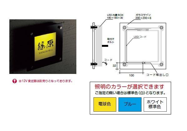 kdcobNCg\D backlight glass sign