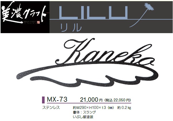ꂽXy[XɃ 