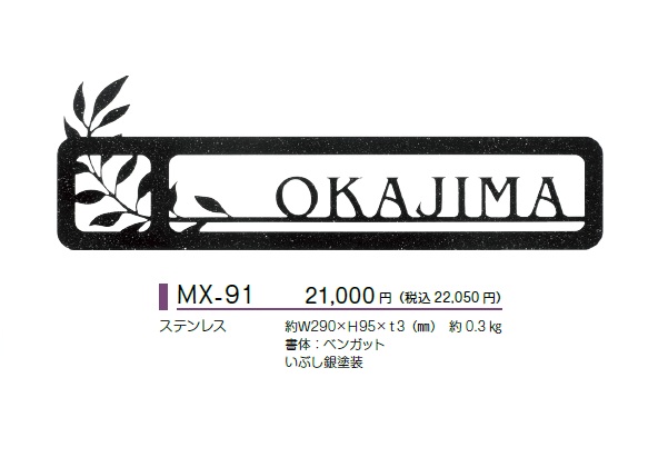 ꂽXy[XɃ 