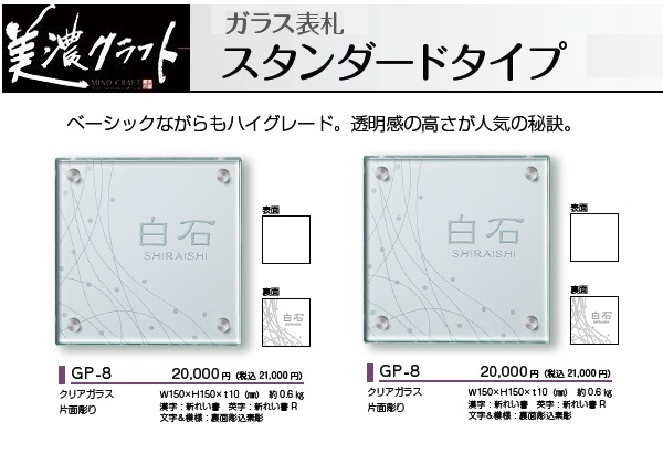 KX\D X^_[h^Cv150p