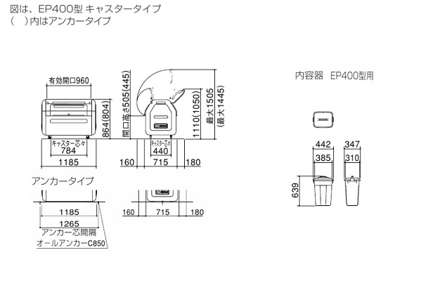S~XgbJ[EP