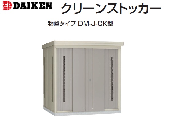 }VɍœK DM-J-CK^