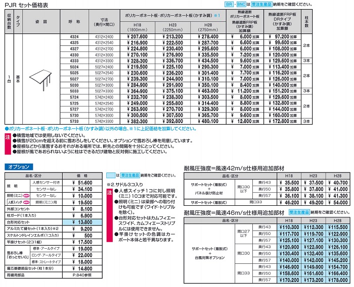 JtBG[X  1p