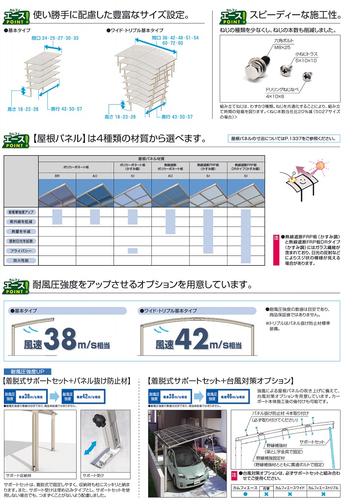 JtBG[X  1p