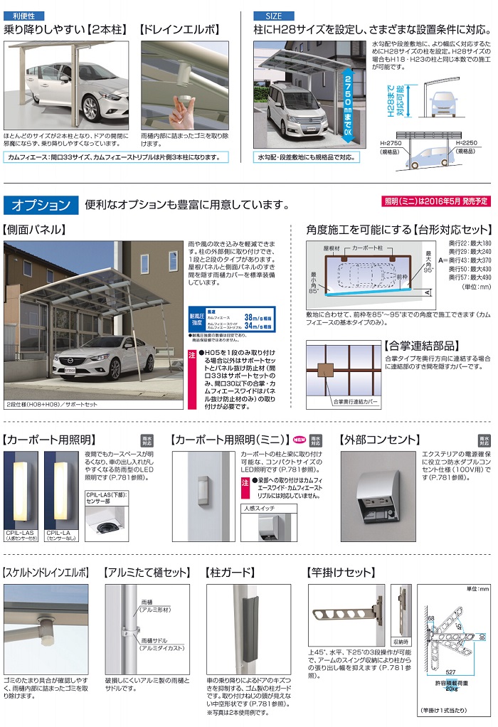 JtBG[X  1p