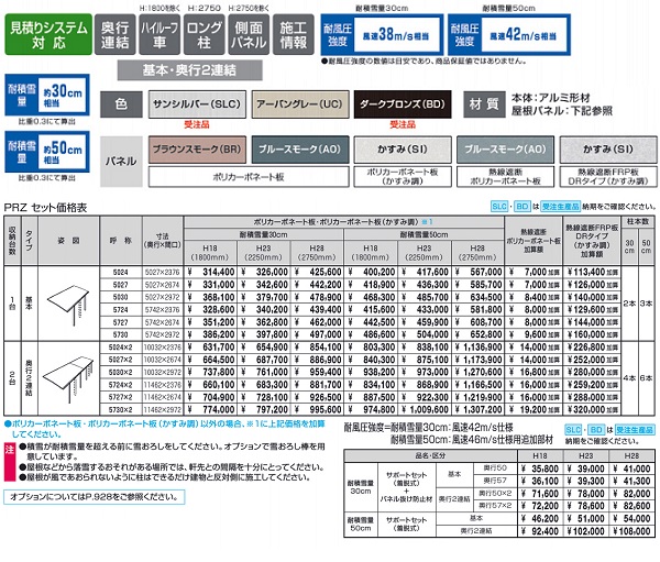 JtBG[Xy 1p