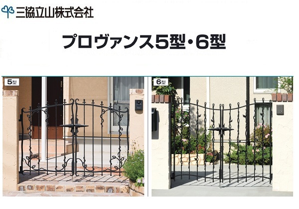 v@X5.6.7.8^