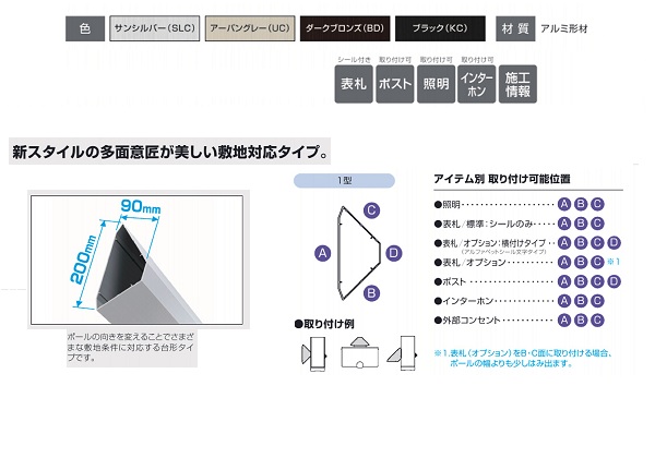 ORA~ @\|[ GX|1^