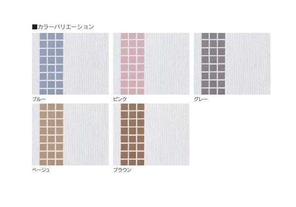 ポルテ145センチ　10点セット アクセット｜ユニット門柱ポルテ