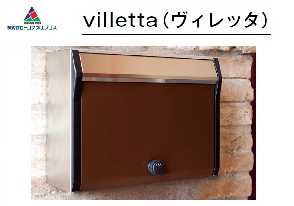 villetta@iBb^j