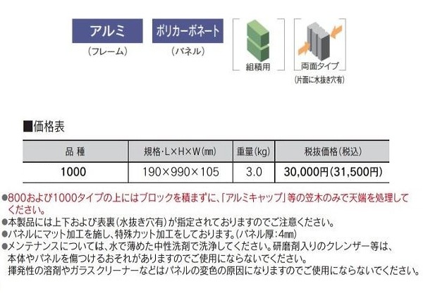 ̊ɐZ铧 |XN[