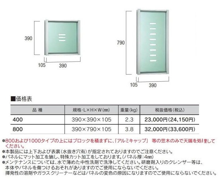 ̊ɐZ铧 |XN[