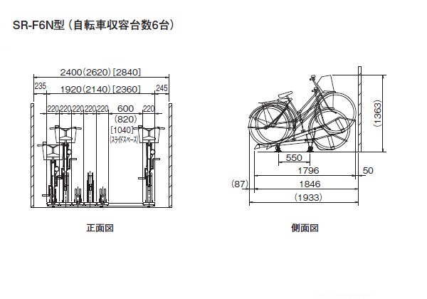 XCh^ TCNbN SR-F 6p