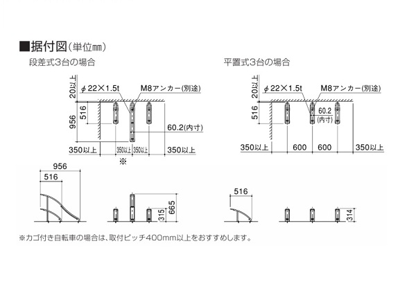 TCNbN S2^P̗p