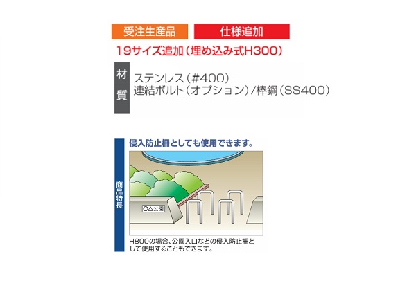 TCNXgbp[ S42^