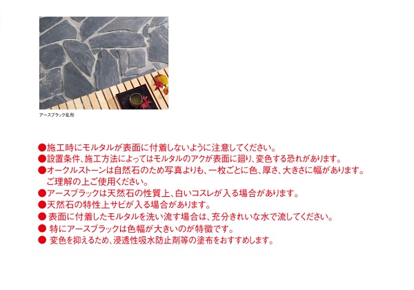 R ` I[NXg[ A[XubN