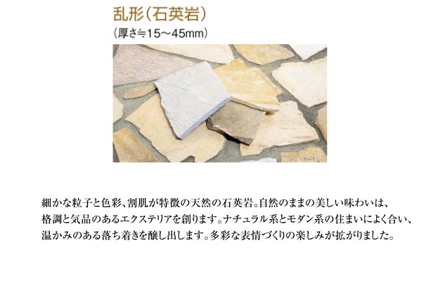 R ` I[NXg[ AX[