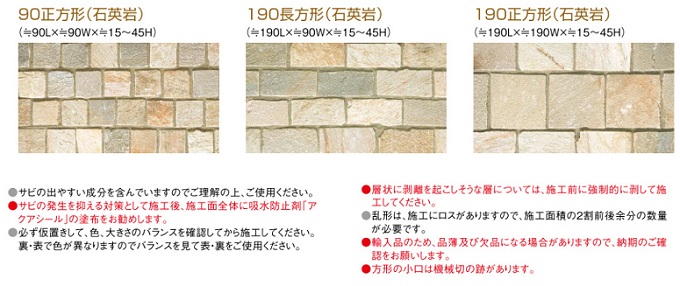 R ` I[NXg[ AX[