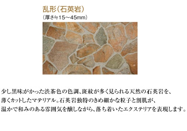 R ` I[NXg[ p[I[J[@
