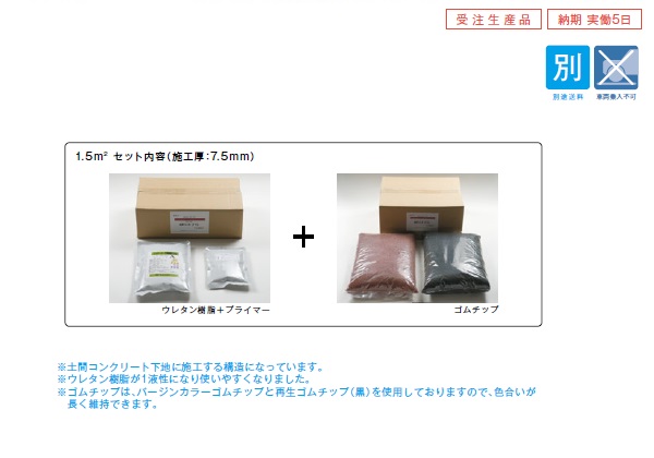tA[r[YES`bv