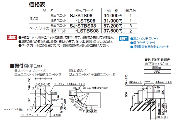 肷 ZCteBr[Xebvjbg