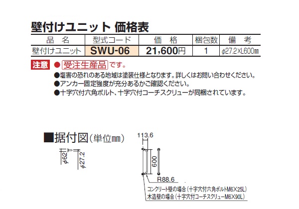 肷 ZCteBr[Ǖtjbg